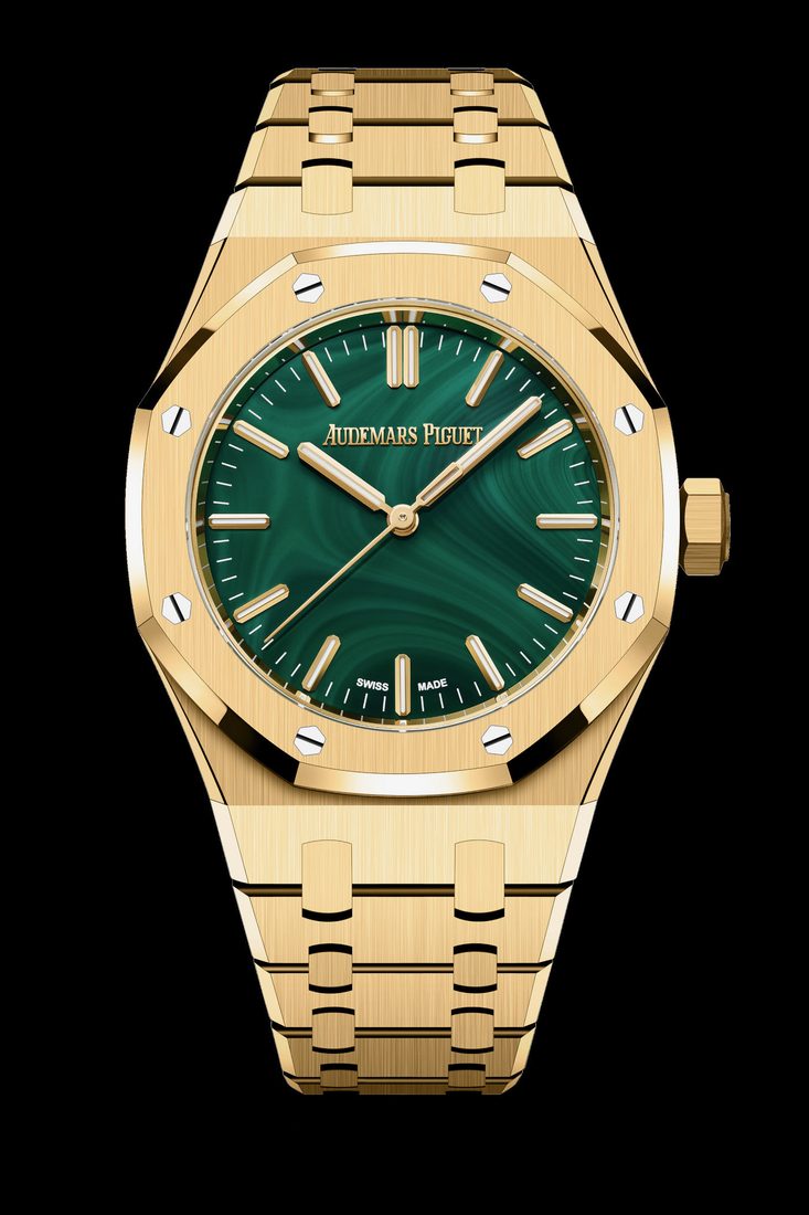 Audemars Piguet Royal Oak